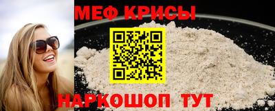 кокс Ливны