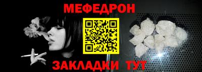 винт Малоярославец
