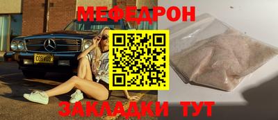 гашик Малгобек
