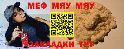 кокс Ливны