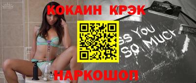 apvp Лесосибирск