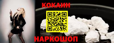 apvp Лесосибирск