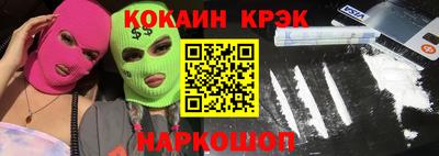 apvp Лесосибирск