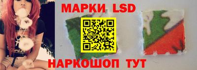кокс Ливны