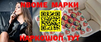 гашик Малгобек