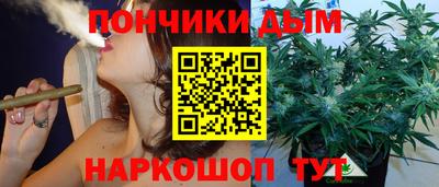 соль курить ск Ликино-Дулёво