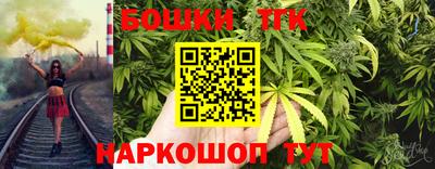 кокс Ливны