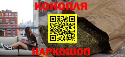 соль курить ск Ликино-Дулёво