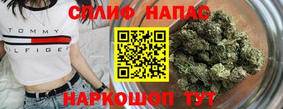 соль курить ск Ликино-Дулёво