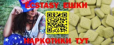 apvp Лесосибирск