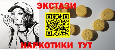apvp Лесосибирск