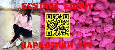кокс Ливны