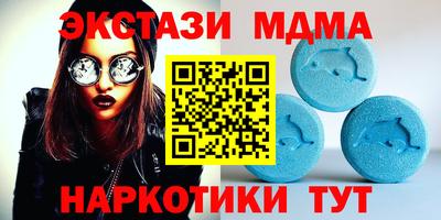 apvp Лесосибирск