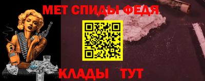 соль курить ск Ликино-Дулёво