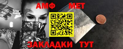 кокс Ливны
