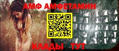 соль курить ск Ликино-Дулёво