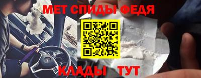 кокс Ливны