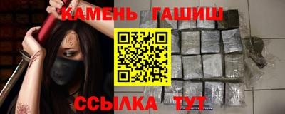 кокс Ливны