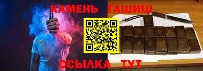 соль курить ск Ликино-Дулёво
