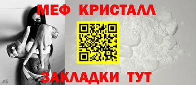 apvp Лесосибирск