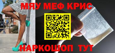 apvp Лесосибирск
