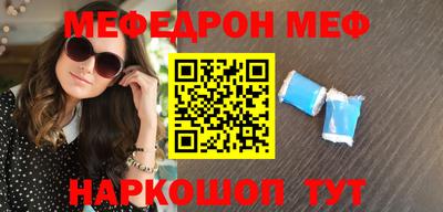 кокс Ливны