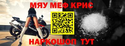 apvp Лесосибирск